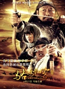 梦幻帝国2社区活动与玩家互动